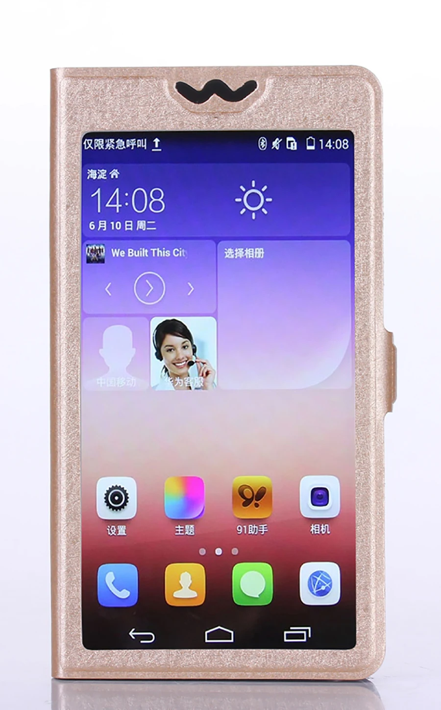 Чехол для Телефона Fly FS502 FS505 Cirrus 1 2 чехол FS459 FS501 Nimbus 3 7 16 с полным окном|phone cases|case for