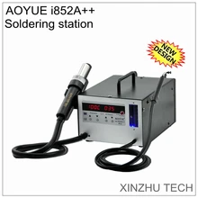 AOYUE i852A++ паяльная станция 110 V/220 V фена ручка 2 in1 вакуумная Ручка всасывания с 4 насадки 500 W