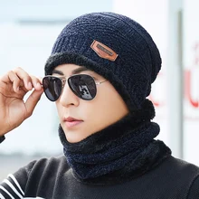 Новая шенилловая вязаная шапка бини мужской шарф Skullies Beanies Зимние шапки для мужчин и женщин шапки Gorras Bonnet маска брендовые шапки