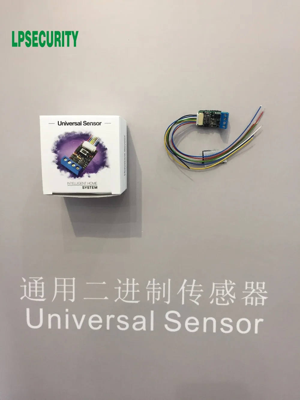 binary sensor fibaro