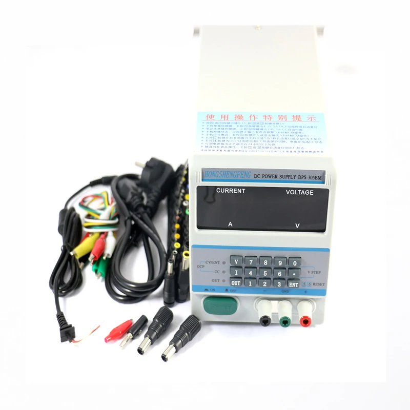 

Free shipping DPS-305BM/DPS305BM 4Ps Display 220V/110V Lab Programmable DC Power Supply 30V 5A + 39/pcs Laptop Repair DC Jack