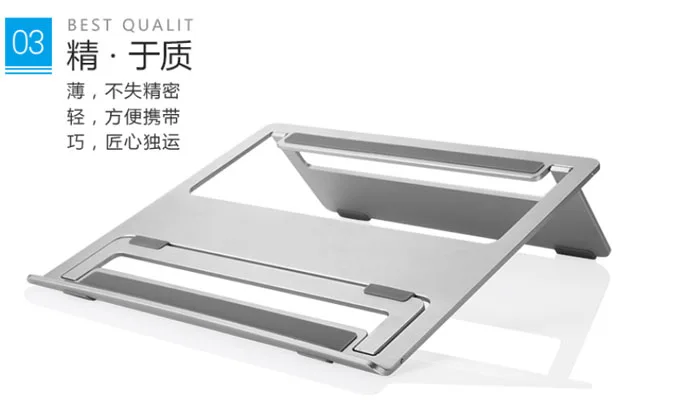 QQ20160714174534