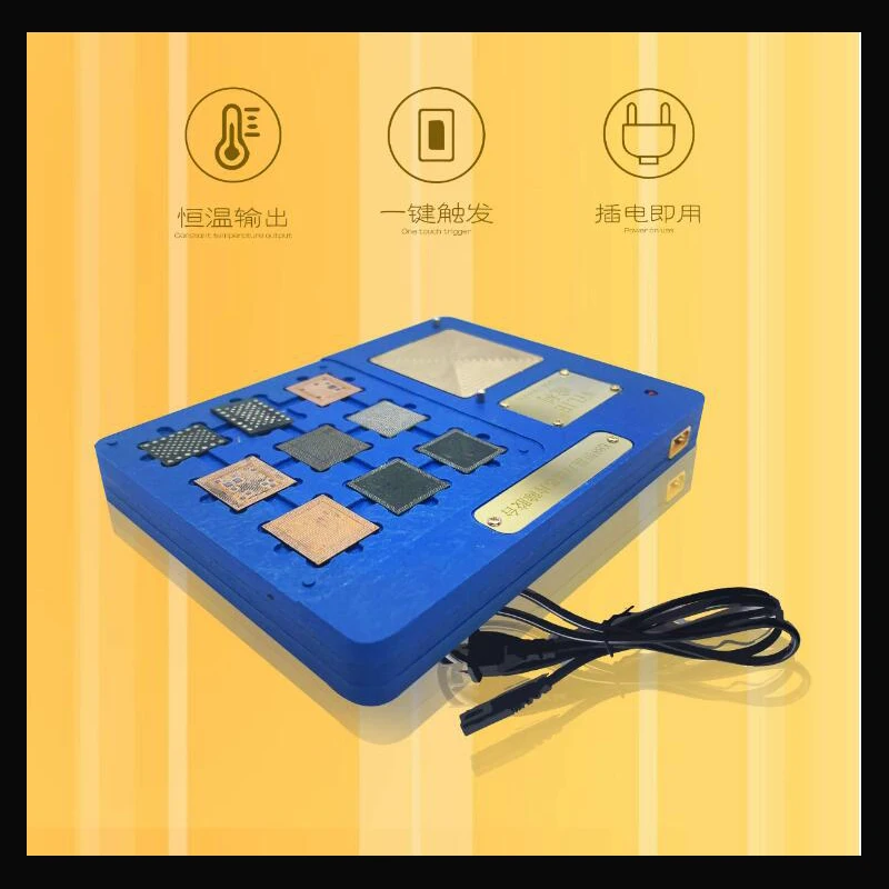 

Universal K88 For iphone CPU/NAND Remove glue repair fixture debonder chip constant temperature safe debonder chip positioning