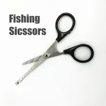 Рыбацкие ножницы многоступенчатая оплетка/крючковые ножницы для лески с точилкой крючка ножницы рыболовные снасти