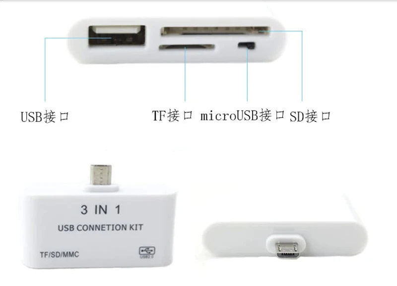 3 в 1 USB OTG картридер Флешка высокоскоростной USB2.0 универсальный картридер OTG TF/SD/MMC Card Reader телефон удлинитель-переходник