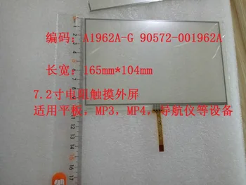 

Original New Tablet touch screen A1962A-G 7.2inch 165mm*104mm 90572-001962A for MID resistive touchscreen free shiping