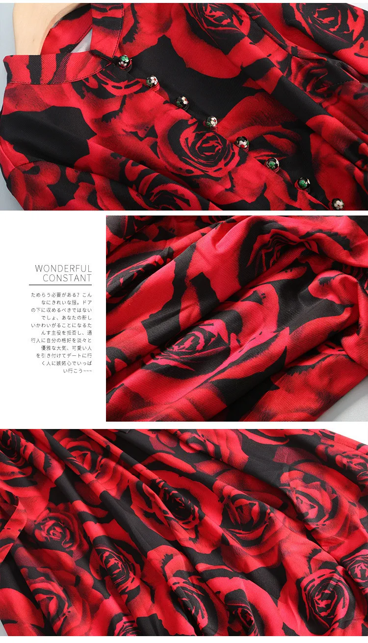 10383856559_1144999674