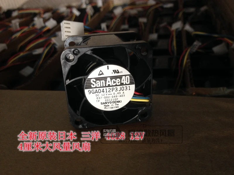 Новый sanyo denki San Ace 4028 4 см 12 V 1U сервер 9GA0412P3J031 Вентилятор охлаждения