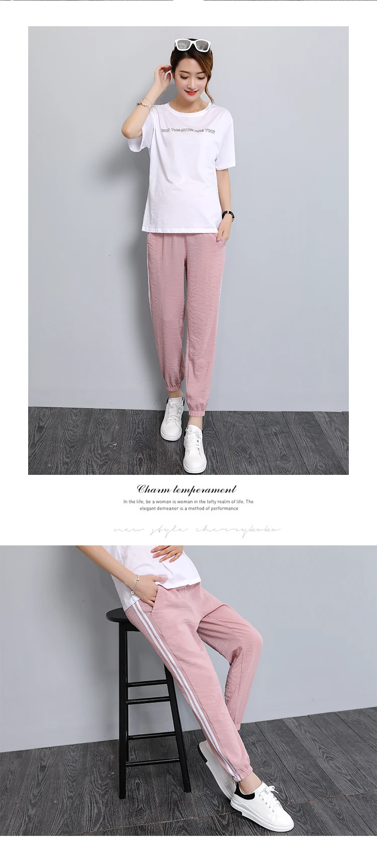 218# летние тонкие брюки для беременных 9/10 длина Jogger Спортивные Повседневные Брюки Одежда для беременных женщин шифон беременность брюки