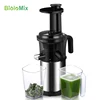BPA FREE 200W 40RPM Masticating Slow Juicer Low Speed Auger Fruit Vegetable Cold Press Juice Extractor Squeezer Stainless Steel ► Photo 3/6