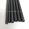 1PCS length 500 mm carbon fiber tube high composite hardness material 3K Twill matte for plant protection aircraft ► Photo 2/6