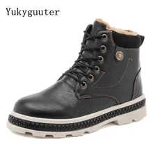 Мужская обувь для скейтбординга; зимние ботинки; зимние спортивные ботинки до щиколотки; коллекция года; теплые кроссовки; уличная спортивная обувь; Мужская обувь высокого качества