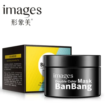 

Images Beauty Cleansing Moisturizing Face Mask Two Color Fresh Clean Oil Control Moisturizing hydration Masks Mud Facial Care
