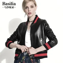 Genuine leather short coat female short design baseball clothing fashion sheepskin jacket leatther outerwear 2017 autumn