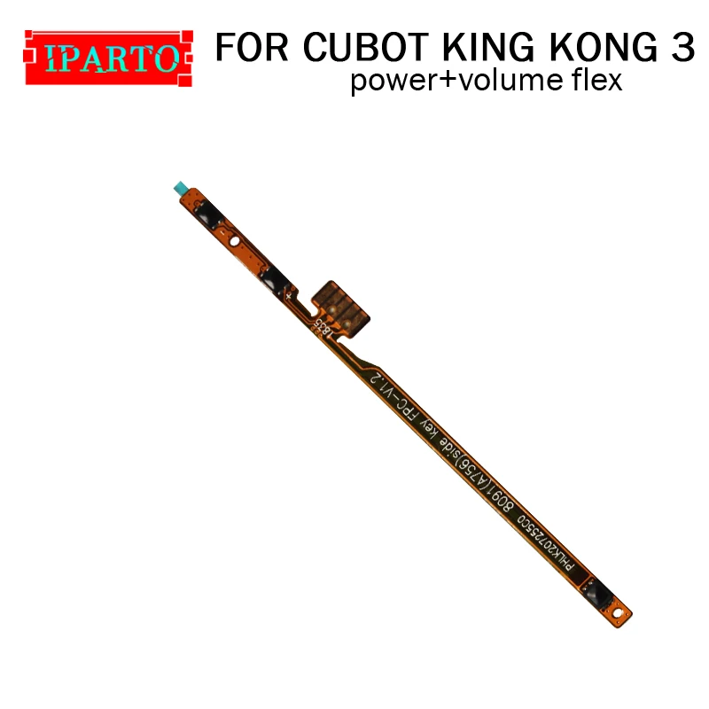 CUBOT KING KONG 3 гибкий кабель боковой кнопки Cable 100% Original Power + кнопка регулировки