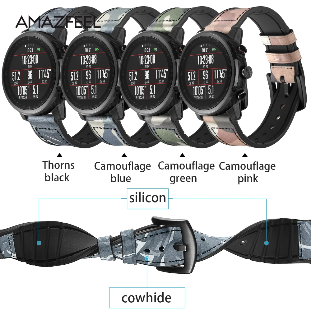 Кожаный ремешок для смарт-часов Xiaomi Huami Amazfit PACE Stratos из натуральной кожи 22 мм |