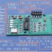1 шт. DDS генератор сигналов AD9850 источник сигнала DDS ПК параметры управления Датчик