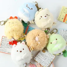 creature corner bio-retractable keychain White bear penguin telescopic Plush pendant keychain WJ01 creature corner bio-retractable keychain White bear penguin telescopic Plush pendant keychain WJ01