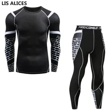 Новинка, мужское термобелье, набор,, зимний, теплый, сухой, технология, поверхность, эластичная сила, подштанники, костюм, компрессионный, lucky john