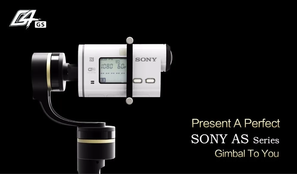 FeiYu new gimbal for Sony AS series camera 3-axis brushless gimbal