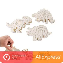 Delidge 3 шт./компл. динозавр в форме печенья прессформы 3D бисквит мастика десерт пресс-формы для выпечки инструменты для украшения тортов из мастики