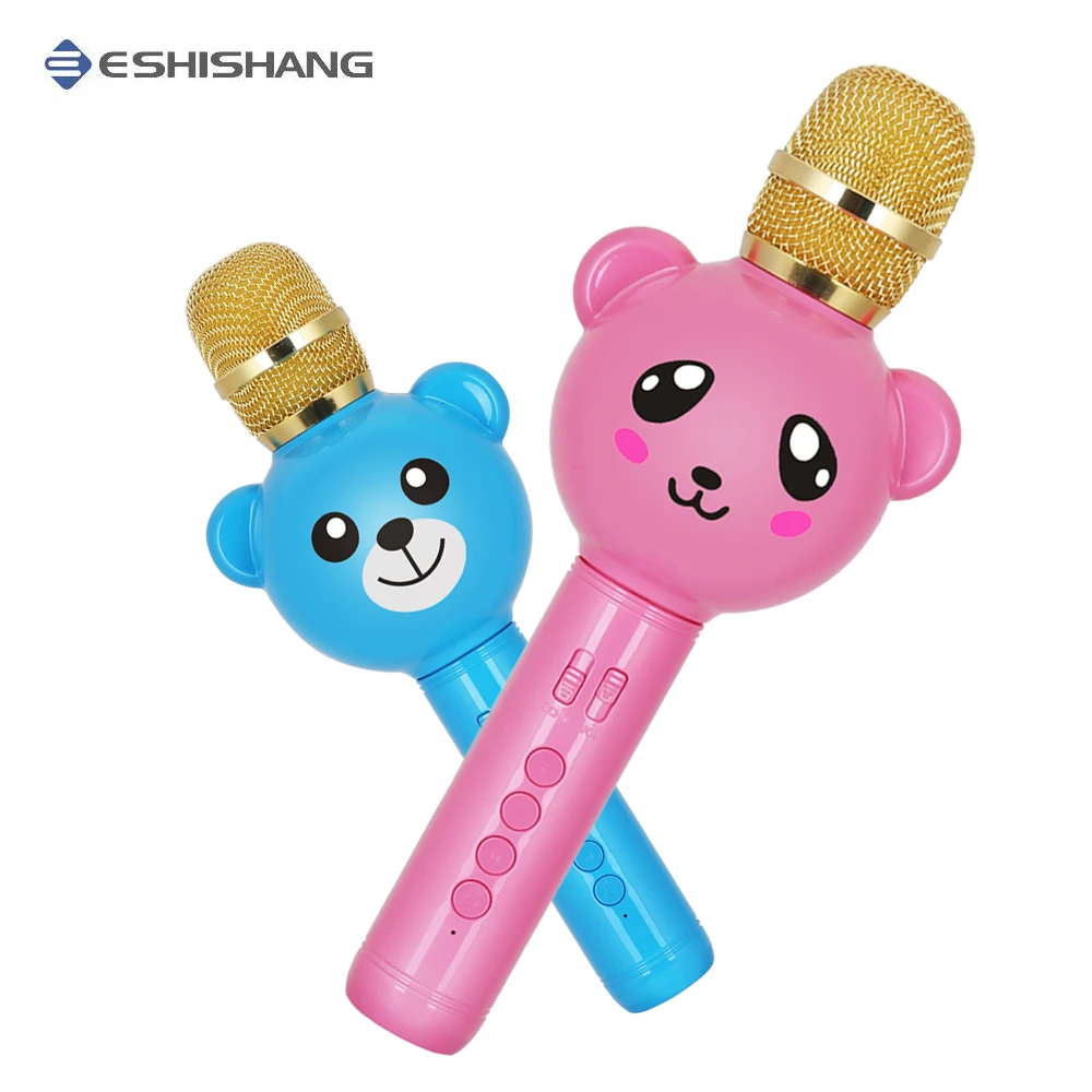 

Karaoke Microphone Kids Teddy Gift, Wireless Karaoke Machine (Radio Studio Record Voice-change) Bluetooth Speaker Microphone