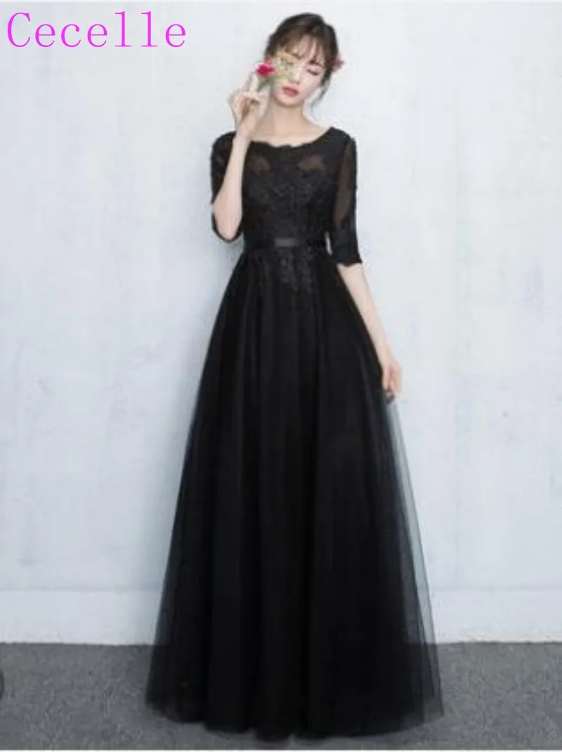 conew_qq20180510133425