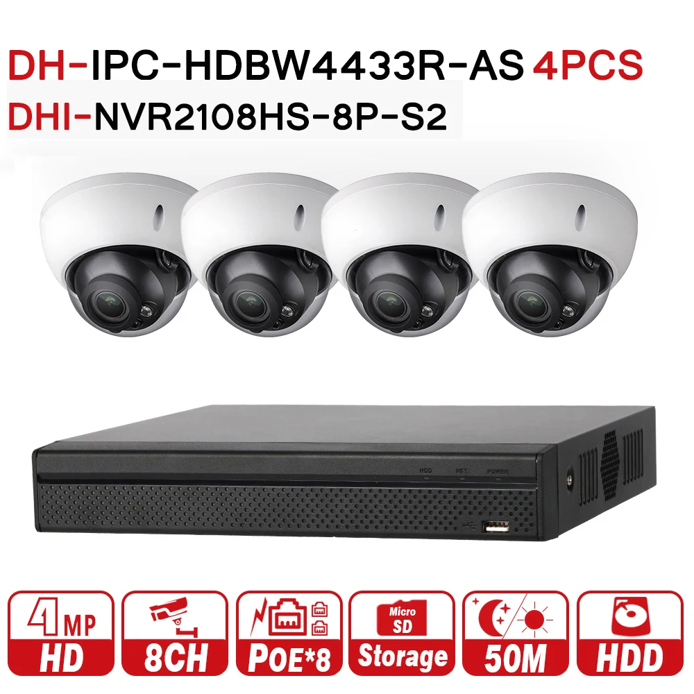 

DH Security CCTV Camera Kit With NVR2108HS-8P-S2 IP Camera IPC-HDBW4433R-AS P2P Surveillance System Easy To Install