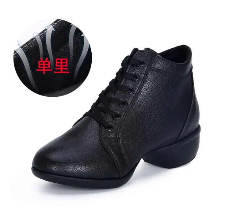 

Hot Sale 2018 EU35-41 Sports Feature Soft Outsole Breath Dance Shoes Sneakers For Woman Practice Shoes Modern Dance Jazz Shoes