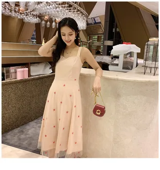 

2020 Summer New Star Lady Sling Thin Dress Female Naked Shoulder Net Long Gentle Fairy Free Shipping