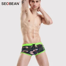 Камуфляжные боксеры, мужские плавки, красивые зеленые мужские плавки, Шорты для купания, купальный костюм, для водных видов спорта