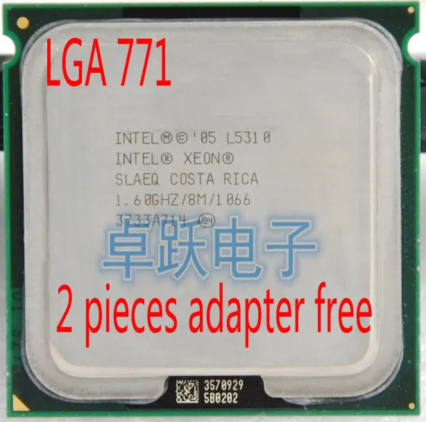 L5310
