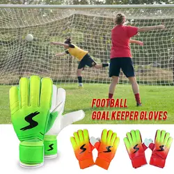 Новейшие профессиональные футбольные перчатки защита пальцев латексный футбольный вратарь перчатки дышащие спортивные футбольные