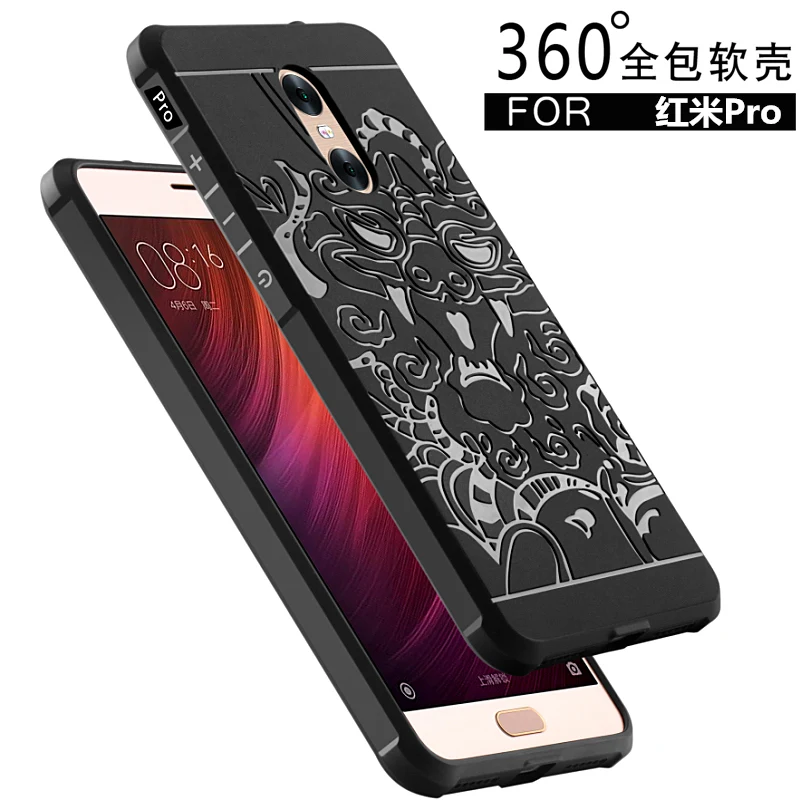 For Xiaomi Redmi Pro Case Cover Mobile Phone Anti-knock Armor Capa Silicon For Redmi Pro Protective Shell Funda For Men a-mobile-redmi