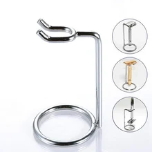 1Pcs New Men Art Stainless Steel Safety Razor Stand Double Edge Razor Holder Metal Clean Shaver Art Shaving Brush Stand Rack