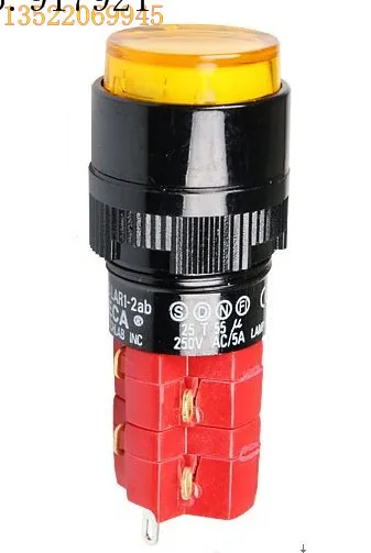 

[ZOB] DECA button switch Progressive Alliance D16LAR1-4AB circular interlocking red, green and yellow blue and a lot of cash 4ab