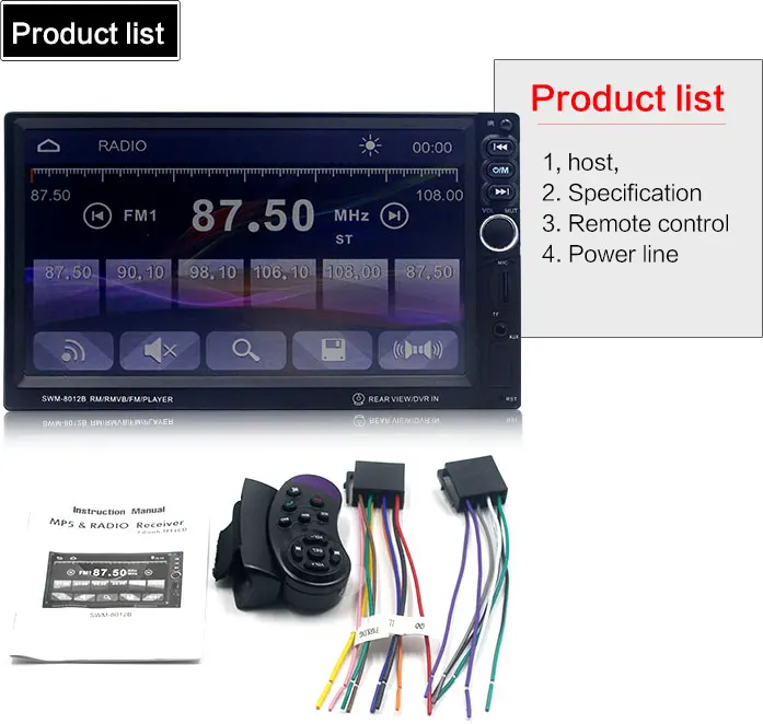 7 inch Audio Radio 8012 (16)