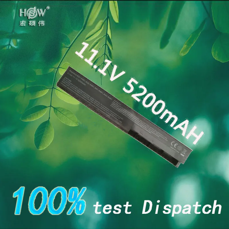HSW 6 ячеек Новый Батарея для Asus A31-X401 A32-X401 A41-X401 A42-X401 X301 X301A X301U X401 X401A X401U X501 X501A X501U