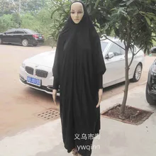 Women Muslim Black Batwing Sleeve jilbab and Abaya Robe Islamic prayer Clothes Plus size Khimar Hijab Scarf 63001