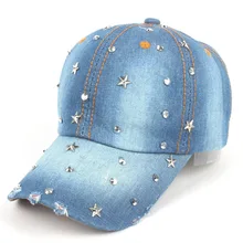 2016 New Snapback Hip Hop Youth 5 Panel Cap Brand Cool Baseball Sun Golf Visors Men Diamond Hats for Men Women 56CM To 59CM L01