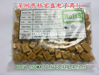 

TRF600-150U 600V 0.15A 600V 150MA PPTC-line resettable fuses