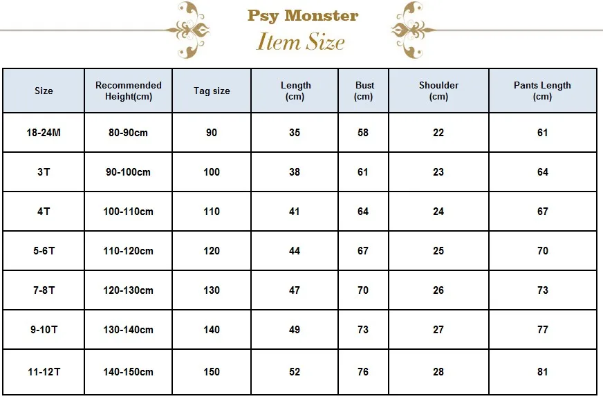 Brand Kids Suit for Weddings Flower Boys Formal Prom Party Tuxedo Vest + Pants 2PCS Children Piano Prom Performance Costume