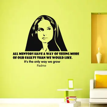 

Vinyl Wall Decals Padme Star Wars Quote Decal Sayings Stickers Home Decor