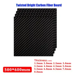 Композитный для материала высокой твёрдости для 1,5 мм-8,0 мм железобетон с витой 500*600 мм твердое ядро углеродного волокна пластины