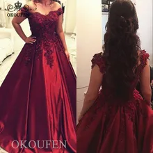 Великолепные 3d-цветочные аппликации пышные платья с открытыми плечами Кружева Бисер Бордовое платье для выпускного вечера Пышное Vestido De 15 Anos