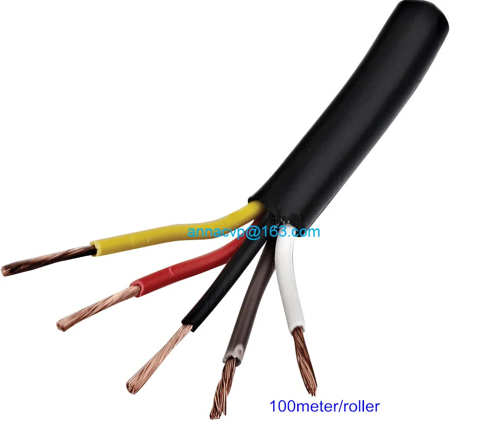 trailer cable