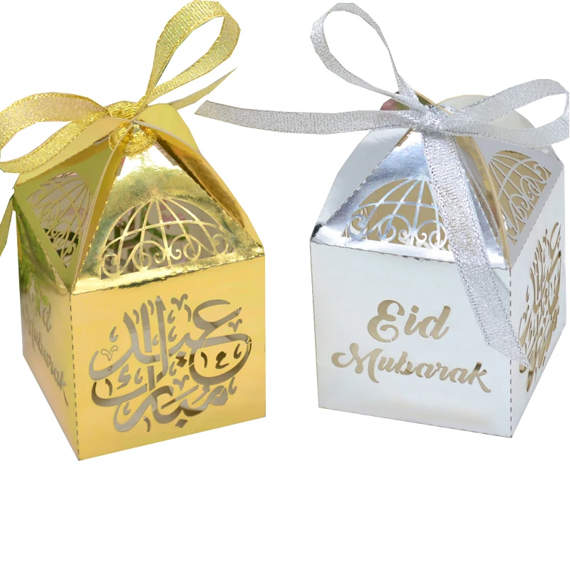 Eid Mubarak Chocolate Box Laser Cut Paper Crafts Customize Eid Favor