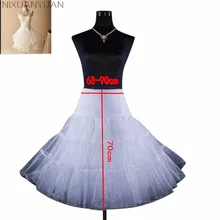 Nixuanyuan Свадебные аксессуары Нижняя юбка Vestido Longo; короткие кринолин нижняя обруч юбки Цветной юбки Быстрая