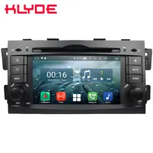 7 “Octa Core 4g WIFI del Android 8.1 4 gb di RAM 64 gb ROM RDS BT Car DVD Multimediale player Radio Stereo Per Kia Mohave Borrego 2008-2015