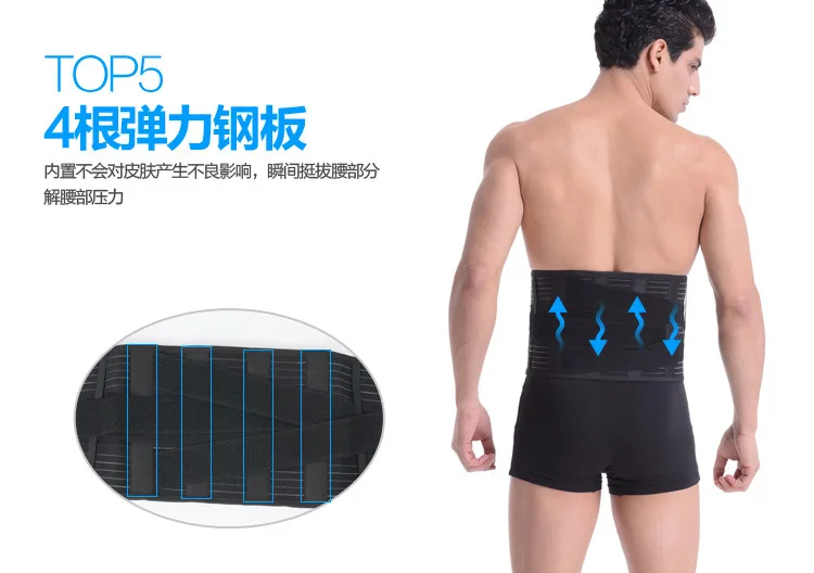 康生缘B16_10